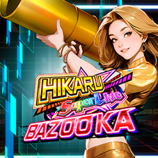 Hikaru-Bazooka_Game Icon